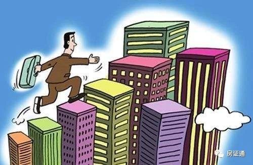回避！房产证过户重大揭秘 签字唯独一人过中介提示谁才是首要