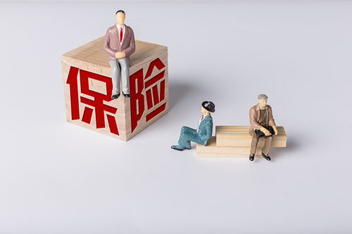 互联网保险监管新规 必须 机构持牌 人员持证