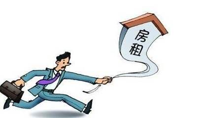 飙升的房租,谁的错?