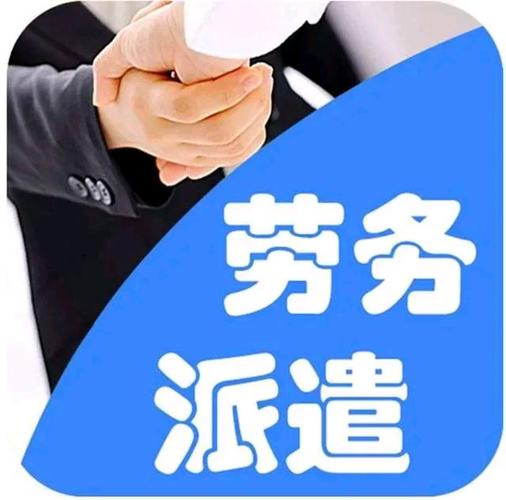 现在的工厂企业都不直招了吗?都是打包卖给劳务中介吗?